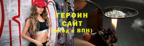 ПСИЛОЦИБИНОВЫЕ ГРИБЫ Аркадак