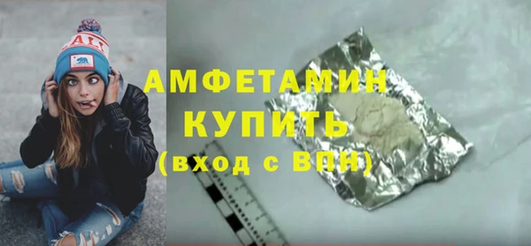 ПСИЛОЦИБИНОВЫЕ ГРИБЫ Аркадак