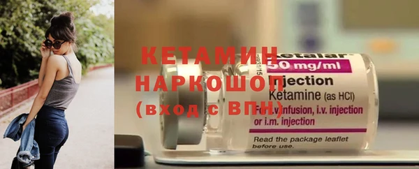спайс Корсаков