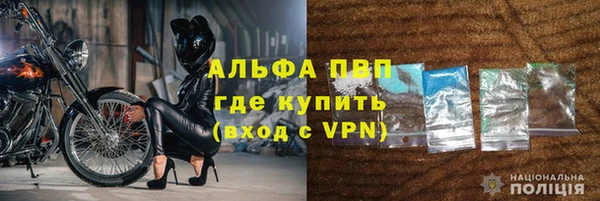 герыч Коряжма
