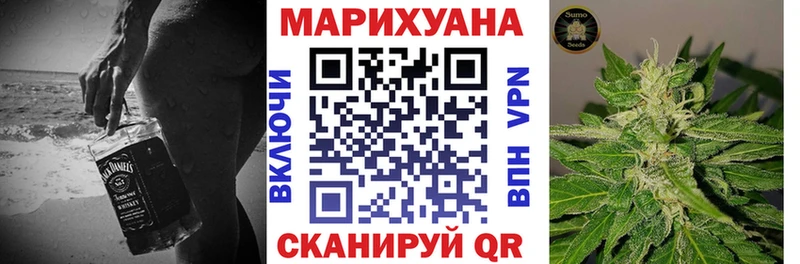 мега зеркало  Плёс  Бошки марихуана OG Kush 